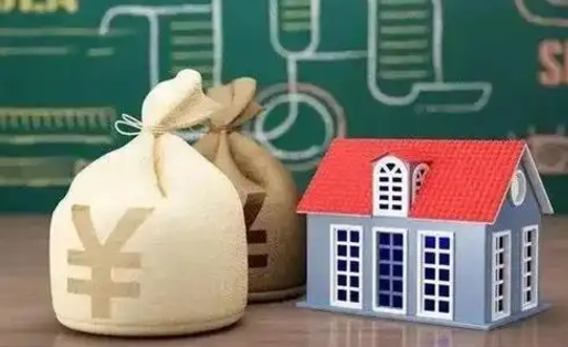 莱阳公积金黄牛提取一般几个点（公积金黄牛提取手续费）